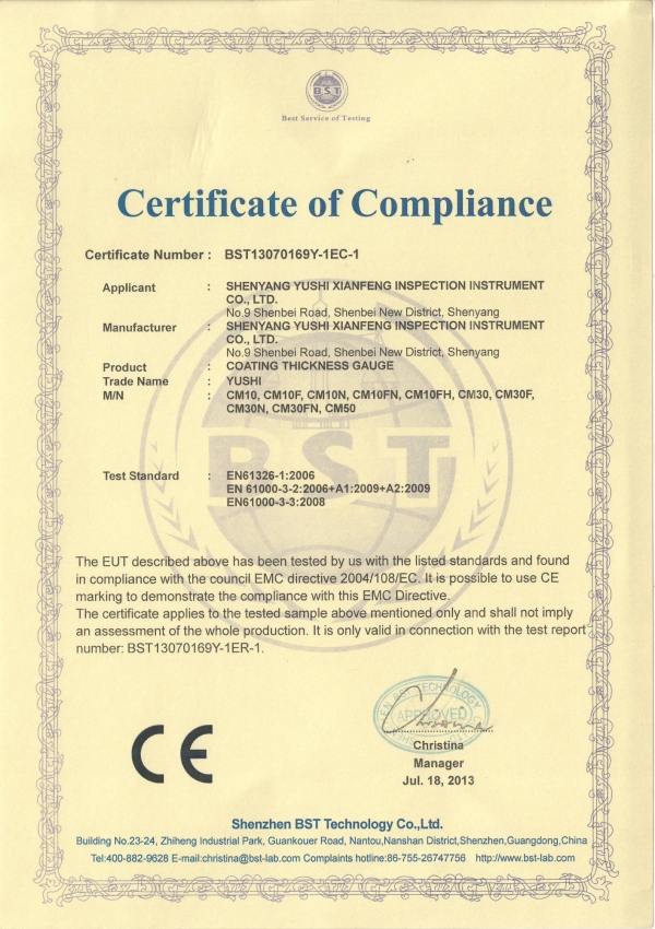 CM series coating thickness gauge